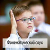 фотография Екатерина Кес фотография Екатерина Кес
