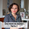 новое фото Екатерина Кес новое фото Екатерина Кес