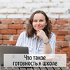 лучшие фото Екатерина Кес лучшие фото Екатерина Кес