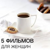 реклама в блоге Елена Измайлова реклама в блоге Елена Измайлова