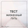 реклама у блогера Елена Измайлова реклама у блогера Елена Измайлова