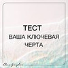 разместить рекламу в блоге Елена Измайлова разместить рекламу в блоге Елена Измайлова
