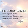 фото Елена Измайлова фото Елена Измайлова