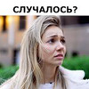 реклама на блоге Орияна Коницкая реклама на блоге Орияна Коницкая