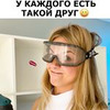 фото на странице Орияна Коницкая фото на странице Орияна Коницкая