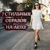 реклама на блоге Анастасия Ерасова реклама на блоге Анастасия Ерасова