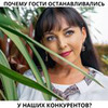 заказать рекламу у блогера Мадина Дмитриева заказать рекламу у блогера Мадина Дмитриева