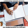 фотография Мадина Дмитриева фотография Мадина Дмитриева