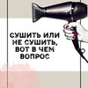 разместить рекламу в блоге Сот Юлия разместить рекламу в блоге Сот Юлия