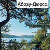 фото на странице Оля Попова фото на странице Оля Попова