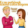 реклама в блоге Сабина Ламанна реклама в блоге Сабина Ламанна