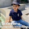 разместить рекламу в блоге Сабина Ламанна разместить рекламу в блоге Сабина Ламанна