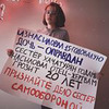 фотография Таисия Шеремет фотография Таисия Шеремет