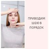заказать рекламу у блогера Наталья Журавль заказать рекламу у блогера Наталья Журавль