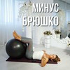 фото на странице Елена Беляева фото на странице Елена Беляева