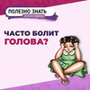 реклама в блоге Наталья Зубарева реклама в блоге Наталья Зубарева