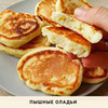 заказать рекламу у блогера alex_food_blog заказать рекламу у блогера alex_food_blog