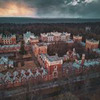 заказать рекламу у блогера Евгений Колесник заказать рекламу у блогера Евгений Колесник