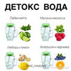 заказать рекламу у блогера Наталия Nat_newbody заказать рекламу у блогера Наталия Nat_newbody