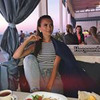 фото на странице Татьяна Черноусова фото на странице Татьяна Черноусова