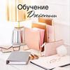 реклама в блоге Ольга Ян реклама в блоге Ольга Ян