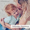реклама на блоге Ольга Дутова реклама на блоге Ольга Дутова