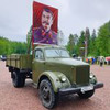 фотография Наталья Анохина фотография Наталья Анохина
