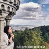 реклама в блоге Алена Токатлианн реклама в блоге Алена Токатлианн
