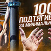 реклама у блогера den_saratov реклама у блогера den_saratov