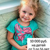 реклама на блоге Анна anna_piks реклама на блоге Анна anna_piks