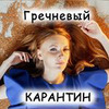 разместить рекламу в блоге Валентина Mamavalya разместить рекламу в блоге Валентина Mamavalya
