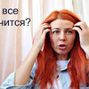 новое фото Нина Дарина новое фото Нина Дарина