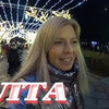 заказать рекламу у блогера Нина Дарина заказать рекламу у блогера Нина Дарина