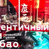 новое фото Сергей Шевелев новое фото Сергей Шевелев