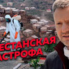 фотография Редакция фотография Редакция