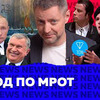 новое фото Редакция новое фото Редакция