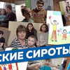 реклама в блоге Редакция реклама в блоге Редакция