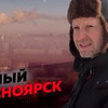 реклама у блогера Редакция реклама у блогера Редакция