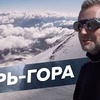 лучшие фото Редакция лучшие фото Редакция