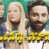 реклама на блоге LABELCOM реклама на блоге LABELCOM
