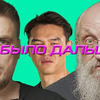 фотография LABELCOM фотография LABELCOM