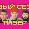 реклама в блоге LABELCOM реклама в блоге LABELCOM