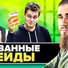 лучшие фото Анна Давыдова лучшие фото Анна Давыдова