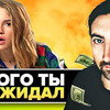 фото Анна Давыдова фото Анна Давыдова