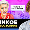 фотография Анна Давыдова фотография Анна Давыдова