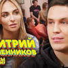 разместить рекламу в блоге Фьючерс разместить рекламу в блоге Фьючерс