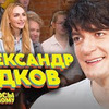 реклама в блоге Фьючерс реклама в блоге Фьючерс