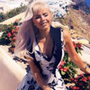 разместить рекламу в блоге natalia_official_one разместить рекламу в блоге natalia_official_one