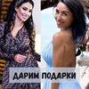 лучшие фото Эльвира Тухватуллина лучшие фото Эльвира Тухватуллина