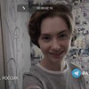 разместить рекламу в блоге Анастасия Фурс